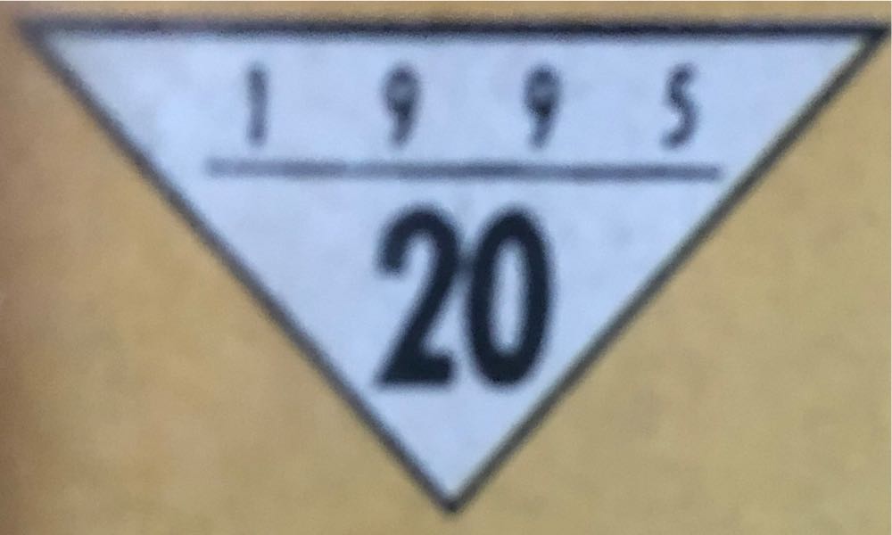 Action Comics - DC (710 - Jun 1995) comic book collectible [Barcode 76194120001971011] - Main Image 2