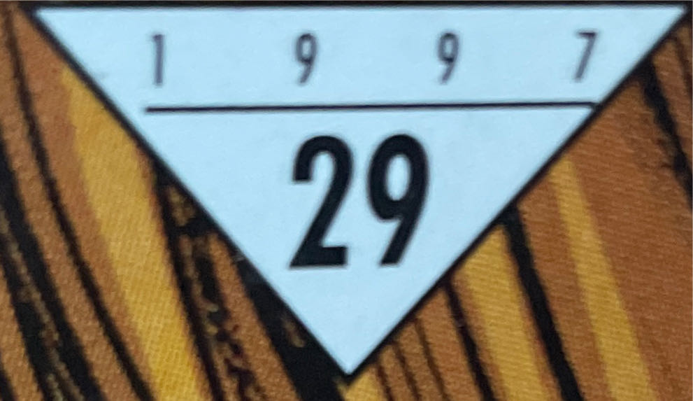 Action Comics - DC Comics (735 - Jul 1997) comic book collectible [Barcode 76194120001973511] - Main Image 2