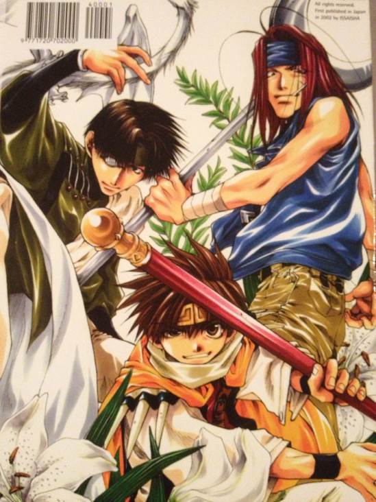 Saiyuki - Dynamic Italia (1) comic book collectible [Barcode 1591826519] - Main Image 2