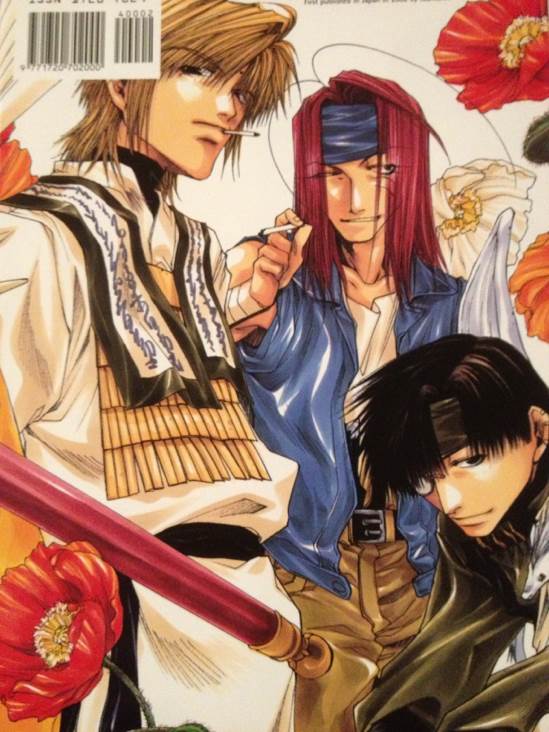 Saiyuki - Dynamic Italia (2) comic book collectible [Barcode 1591826519] - Main Image 2