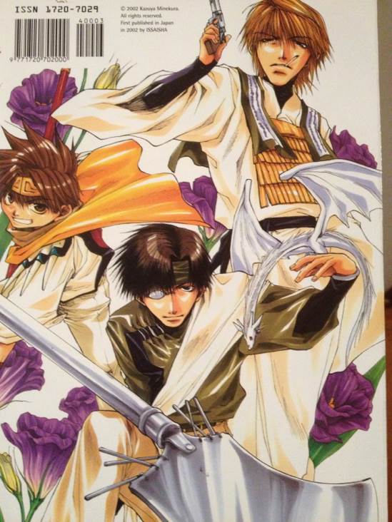 Saiyuki - Dynamic Italia (3) comic book collectible [Barcode 1591826519] - Main Image 2