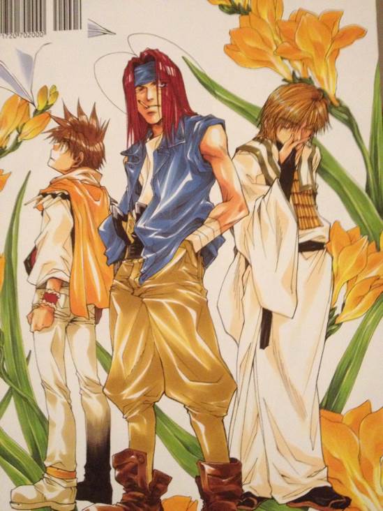 Saiyuki - Dynamic Italia (4) comic book collectible [Barcode 1591826519] - Main Image 2