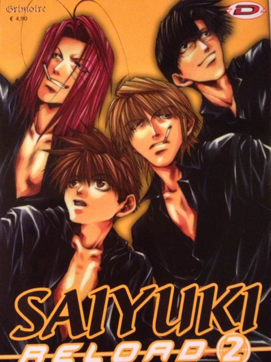 Saiyuki Reload - Dynamic Italia (2) comic book collectible [Barcode 1591826519] - Main Image 1