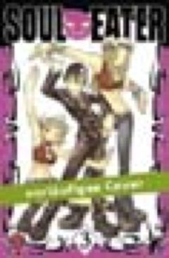 Peter Parker: Spiderman