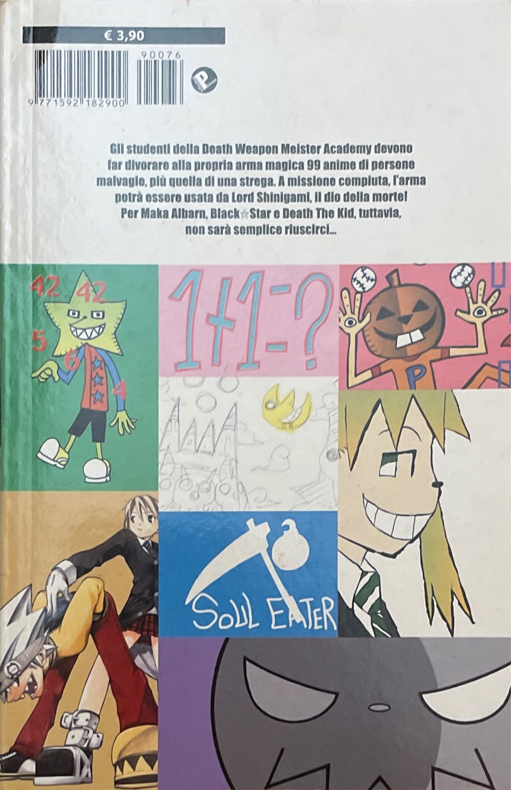 Soul Eater - Yen Press (1) comic book collectible [Barcode 9771592182900] - Main Image 2