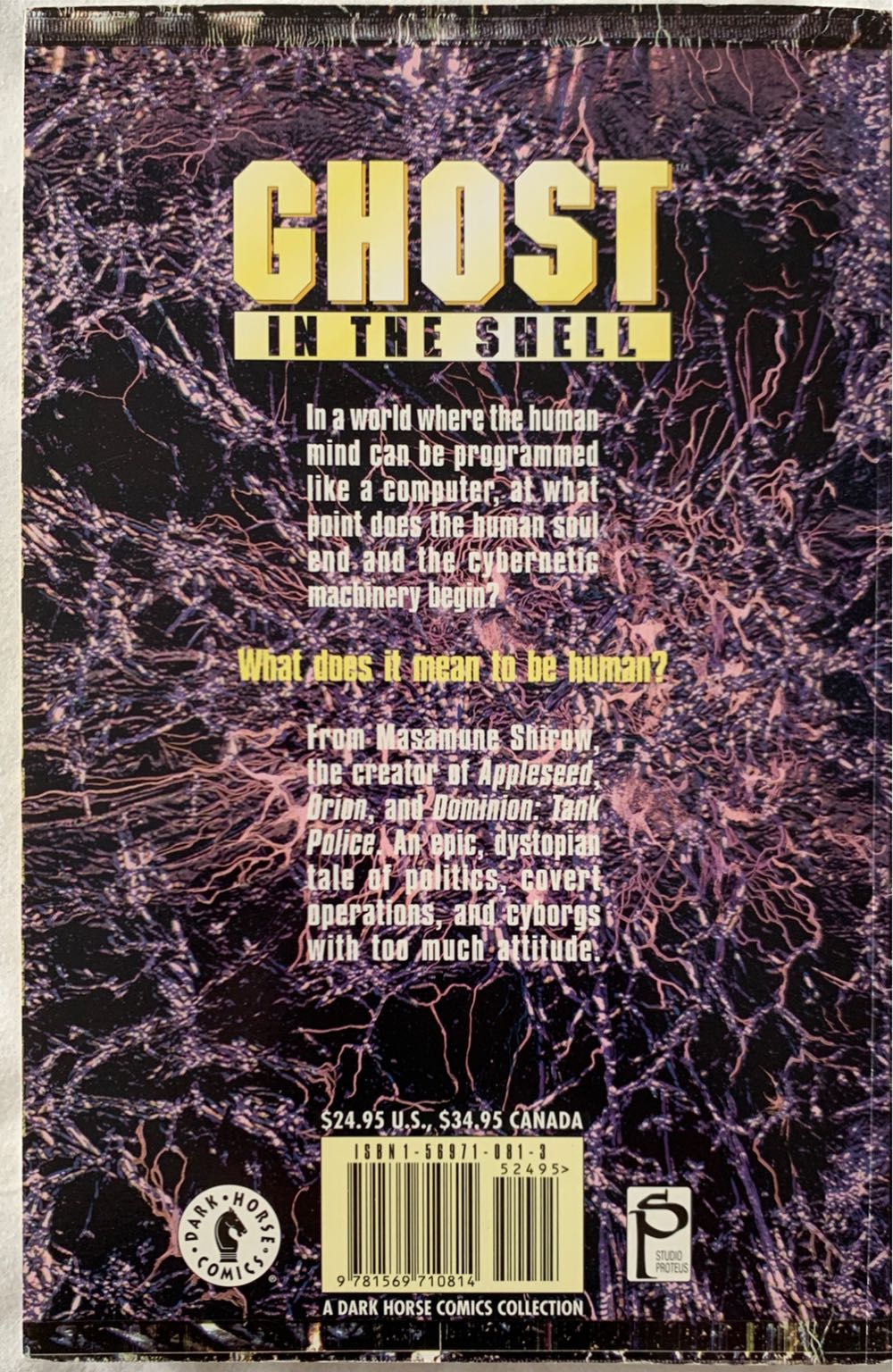 Ghost In The Shell - Dark Horse Comics (Dec 1995) comic book collectible [Barcode 978156971081452495] - Main Image 2