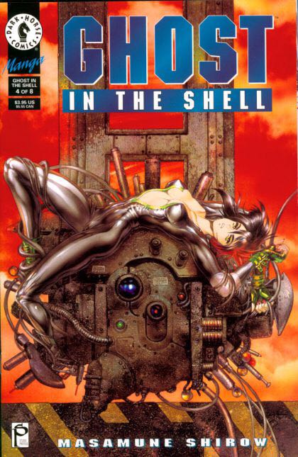 Ghost In The Shell - Dark Horse (4) comic book collectible - Main Image 1