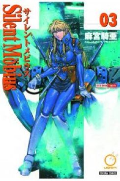 Peter Parker: Spiderman