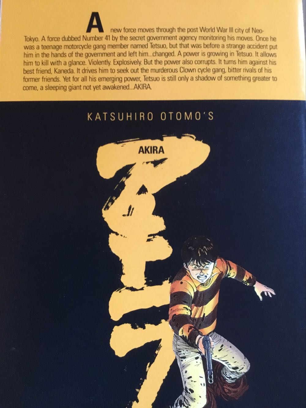 Akira - Epic / Marvel Comics (4 - Jan 1989) comic book collectible [Barcode 9781569714980] - Main Image 2