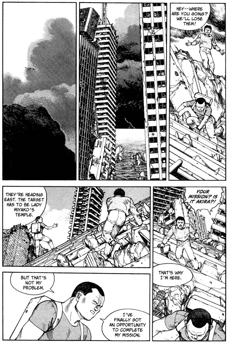 Akira - Epic / Marvel Comics (4 - Jan 1989) comic book collectible [Barcode 9781569714980] - Main Image 4