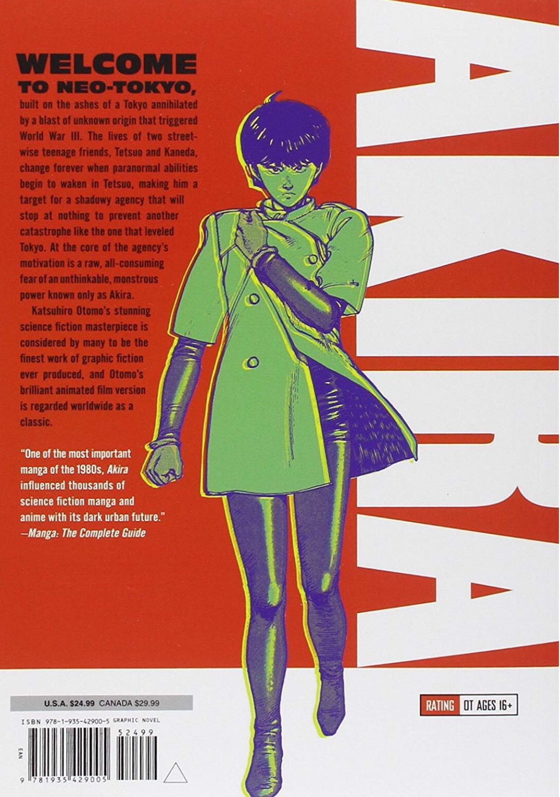 Akira - Dark Horse Comics (1 - Oct 2009) comic book collectible - Main Image 2