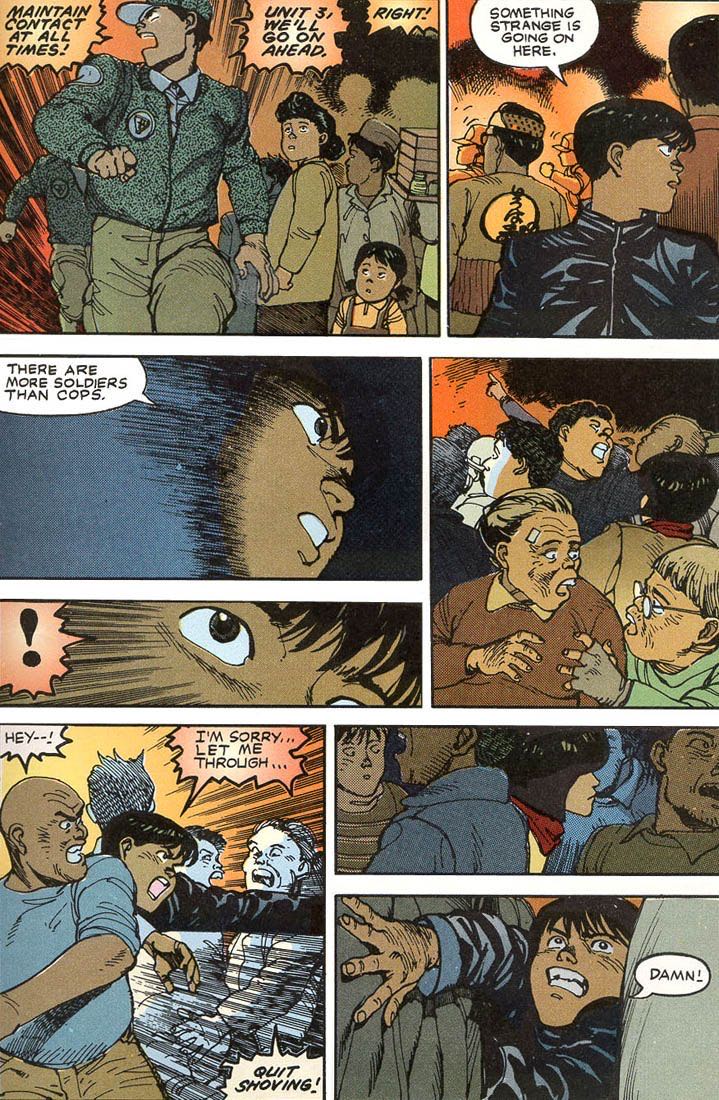 Akira - Epic Comics (1 - Aug 1988) comic book collectible - Main Image 3