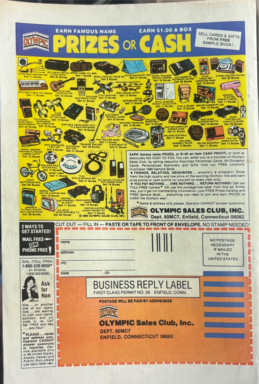 What If... #23 - Marvel Comics Group (23 - Oct 1980) comic book collectible - Main Image 2