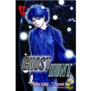 Aquaman: Sword of Atlantis