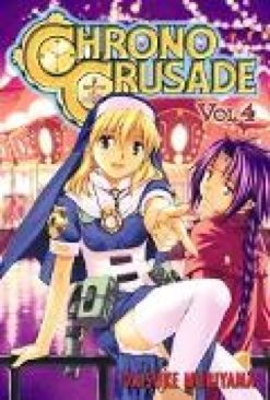 Chrono Crusade - Kadokawa Comics (4) comic book collectible [Barcode 9781413902396] - Main Image 1