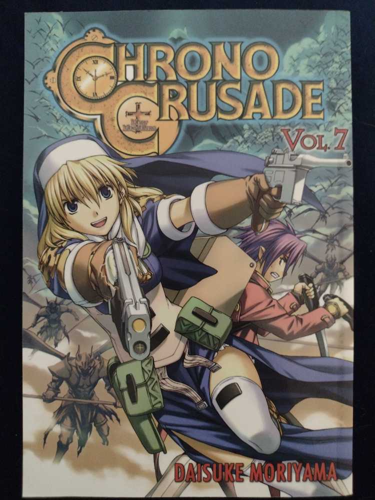 Chrono Crusade - Kadokawa Comics (7 - Feb 2006) comic book collectible [Barcode 9781413903393] - Main Image 2