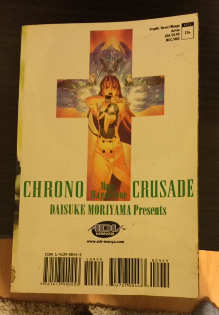 30 Days of Night: Return To Barrow