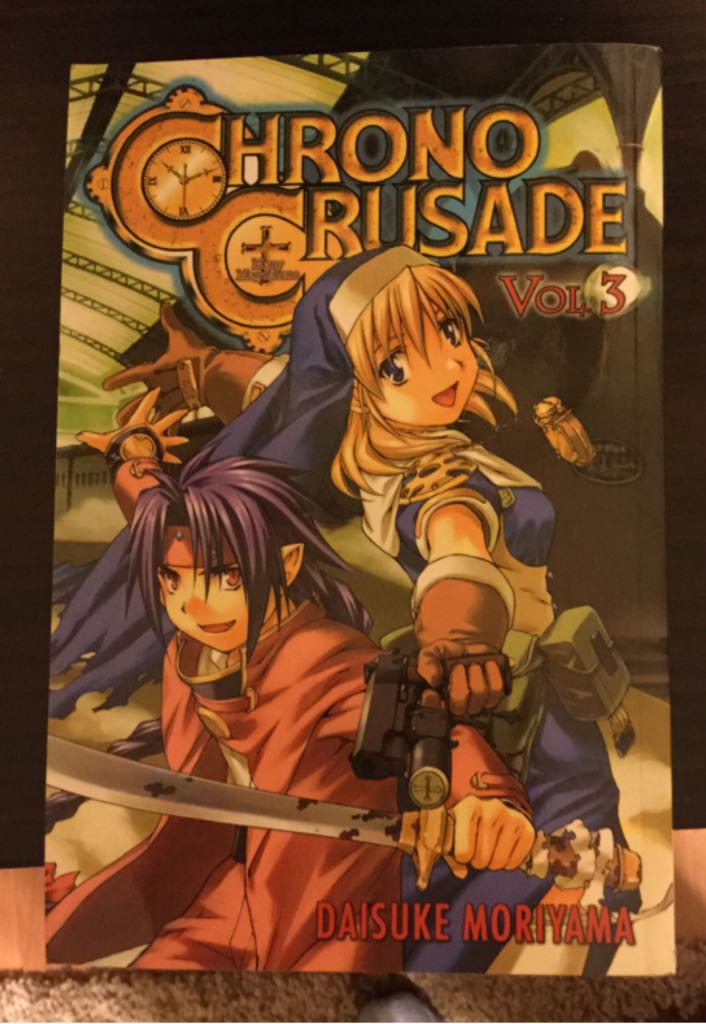 Chrono Crusade - ADV Manga comic book collectible - Main Image 2