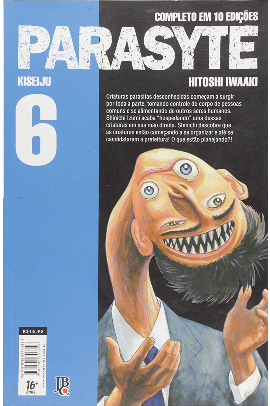 Parasyte - JBC Yayıncılık (6 - Feb 2016) comic book collectible [Barcode 9780345500342] - Main Image 2