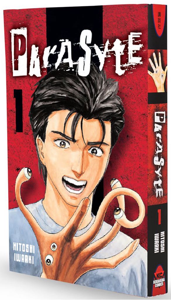 Shrine Of The Morning Mist