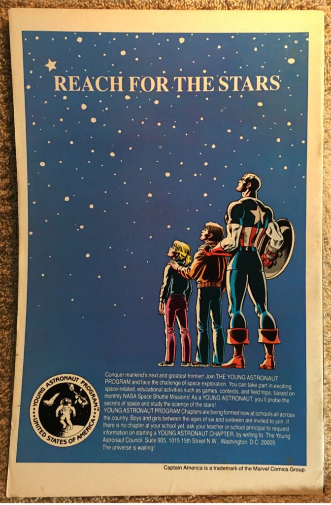 Power Pack (1984) - Marvel (12 - Jul 1985) comic book collectible [Barcode 071486020547] - Main Image 2