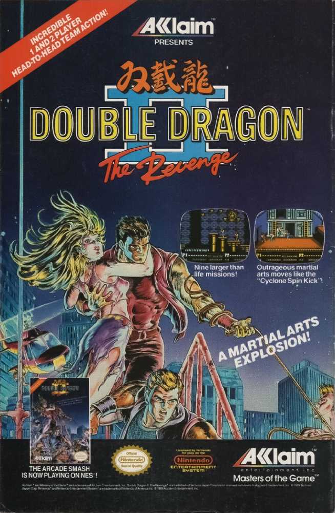 Power Pack - Marvel Comics (54 - 02/1990) comic book collectible [Barcode 071486020547] - Main Image 2