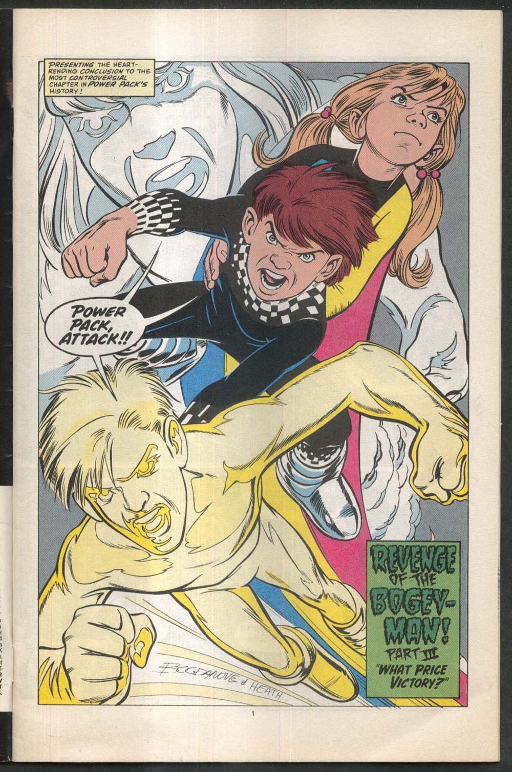 Power Pack - Marvel Comics (44 - 03/1989) comic book collectible [Barcode 071486020547] - Main Image 3