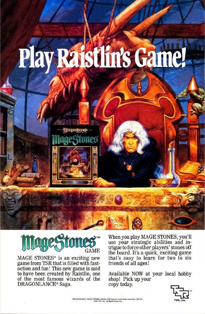 Power Pack - Marvel Comics (59 - Oct 1990) comic book collectible [Barcode 024885210637] - Main Image 2