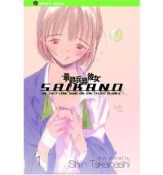 Hack/Slash: Omnibus Volume 3