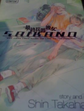 Conan The Barbarian Vol 1