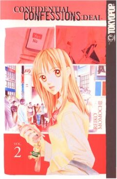 Confidential Confessions Deal  (2) comic book collectible [Barcode 1598163876] - Main Image 1
