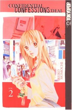 Confidential Confessions Deal  (2) comic book collectible [Barcode 1598163876] - Main Image 1