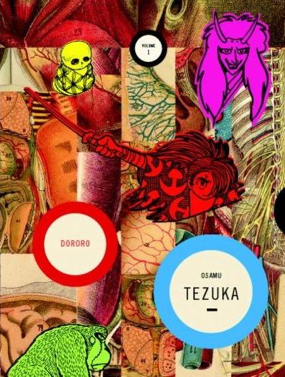 Dororo - Vertical (1) comic book collectible [Barcode 9781934287163] - Main Image 1