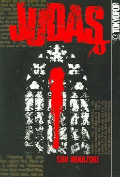 Conan The Barbarian Vol. 1