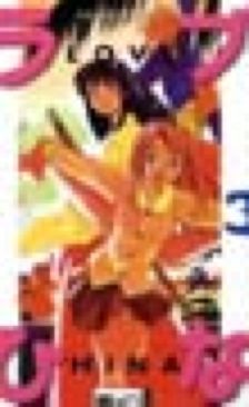 Nightmare On Elm Street, A