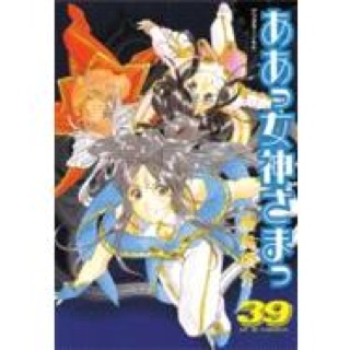 Friendly Neighborhood Spider-Man