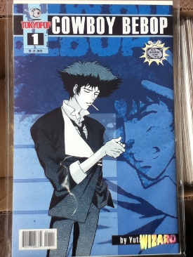 Cowboy Bebop  (1) comic book collectible [Barcode 645573006372] - Main Image 1