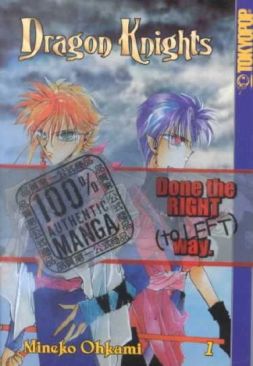 Batman And The Monster Men