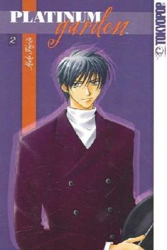 Kingdom Hearts Vol. 4