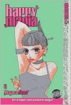 Happy Mania  (6) comic book collectible [Barcode 1591824567] - Main Image 1
