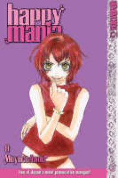 Happy Mania  (8) comic book collectible [Barcode 1591824583] - Main Image 1