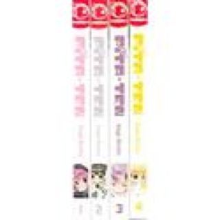 All-Star Batman and Robin The Boy Wonder