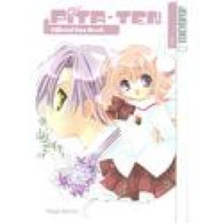 Superman Vs. Aliens 2