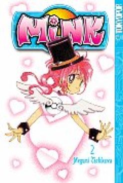 Conan The Barbarian 76