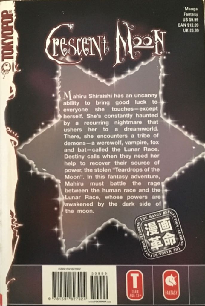 Crescent Moon  (1) comic book collectible [Barcode 1591827922] - Main Image 2