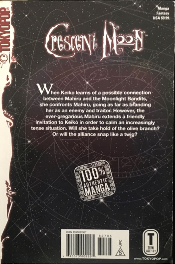 Crescent Moon - Tokyopop (4 - 12/2004) comic book collectible [Barcode 1591827949] - Main Image 2