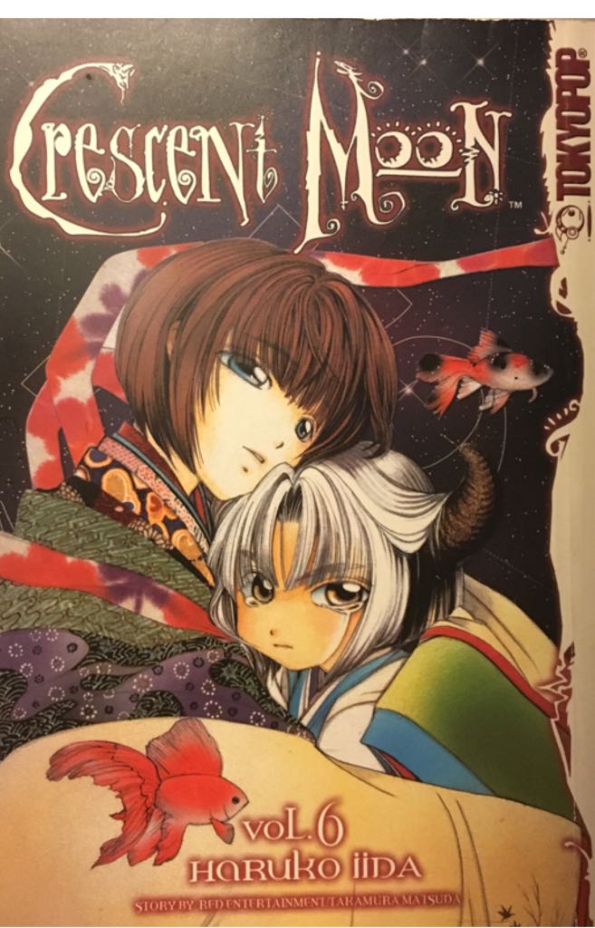 Crescent Moon - Tokyopop (6 - 06/2005) comic book collectible [Barcode 1591827949] - Main Image 1