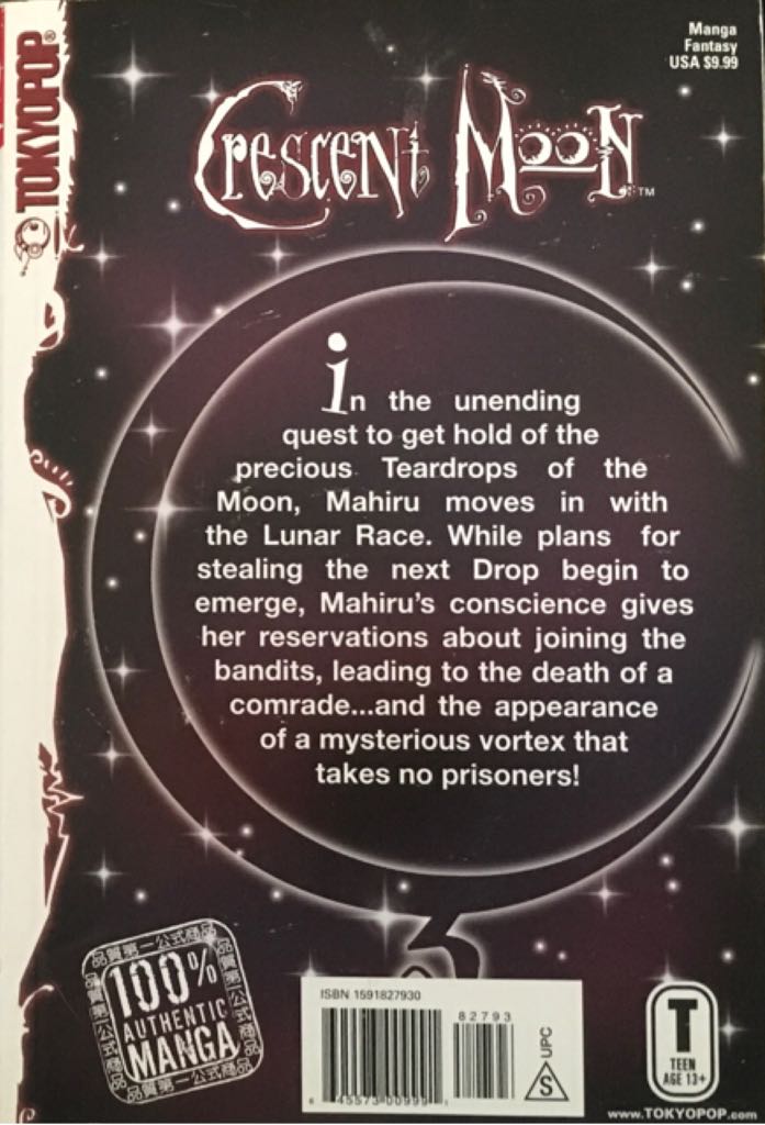 Crescent Moon  (2) comic book collectible - Main Image 2