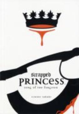 Avengers: The Terminatrix Objective