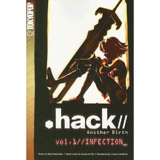 The Drifting Classroom